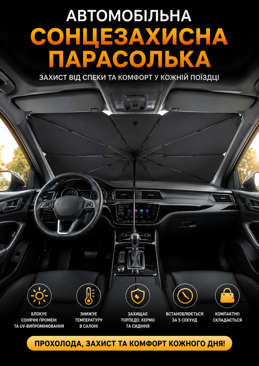Портрет человека
